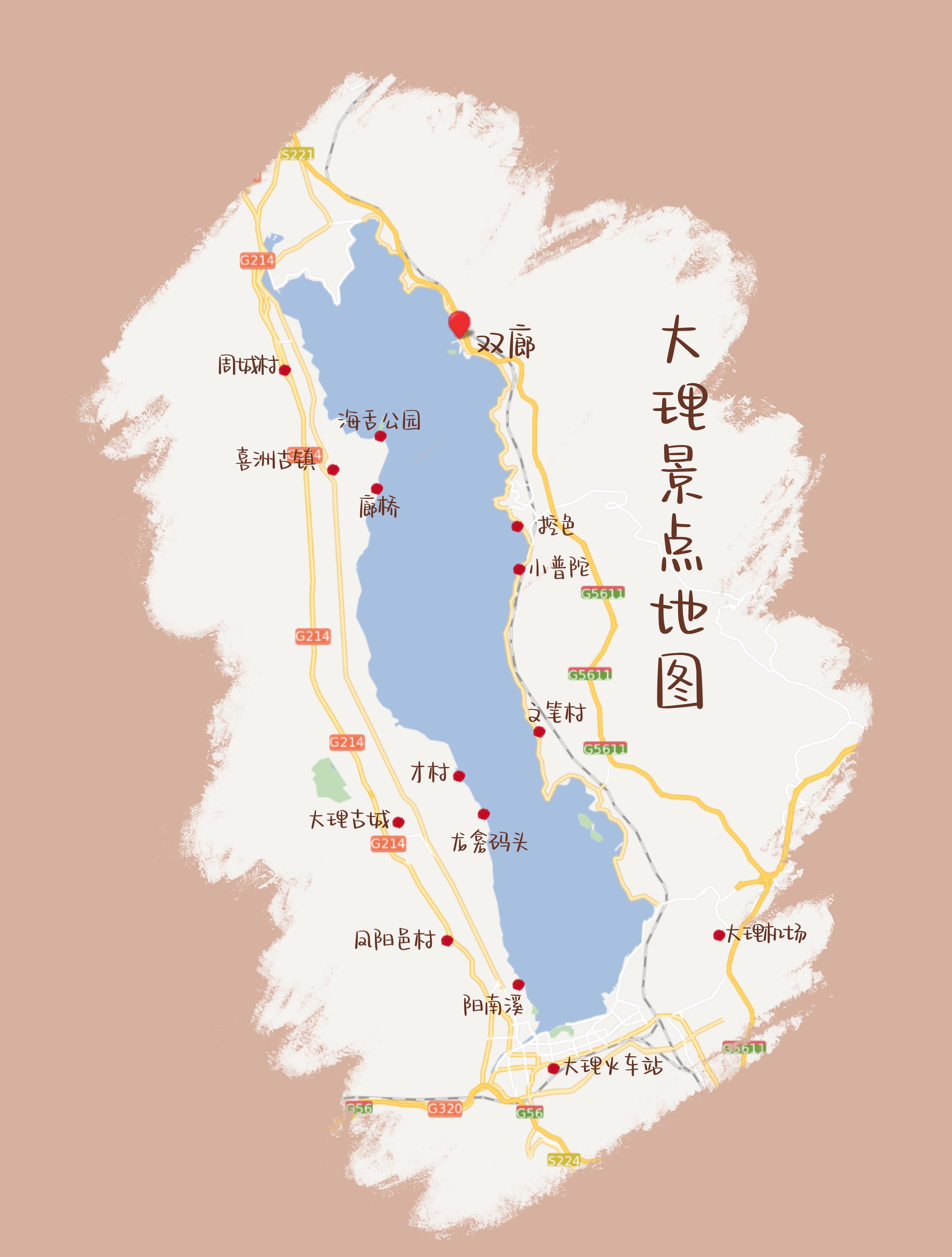 Map for Yun Nan